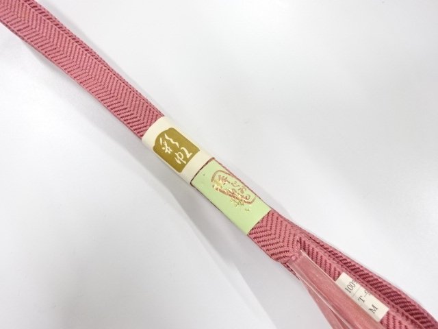 未使用品　正絹　手組帯締め